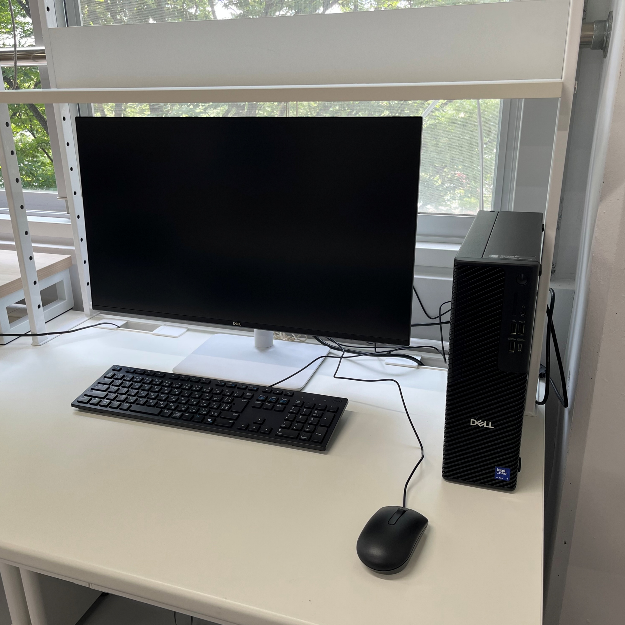 equipment
